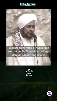 Habib Umar Bin Hafidz Part- 1