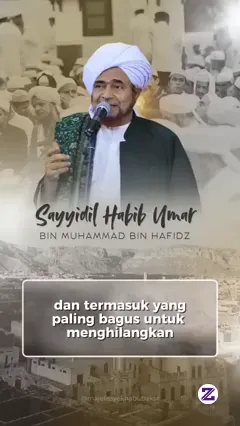 Habib Umar Bin Hafidz Part- 3