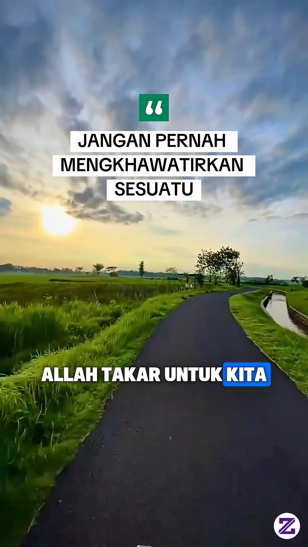 Jangan Pernah Mengkhawatirkan Sesuatu #quotes
