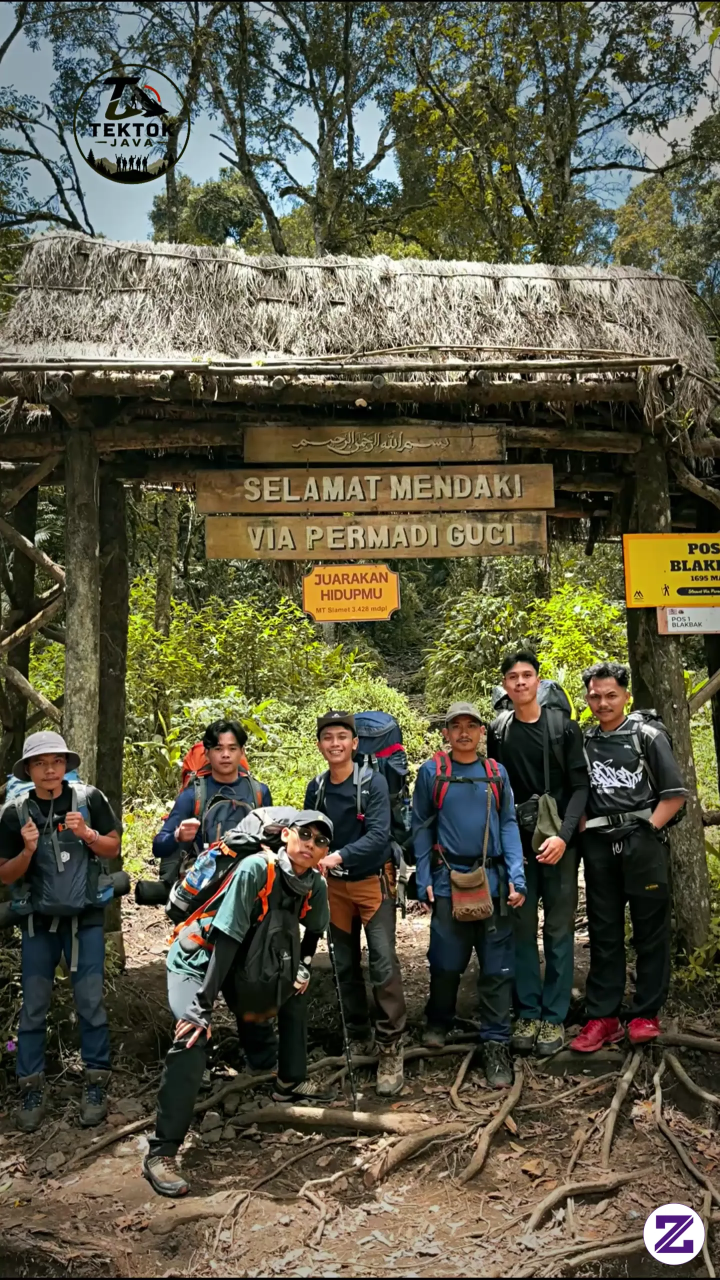 Ga Ada Lu, Gak Rame