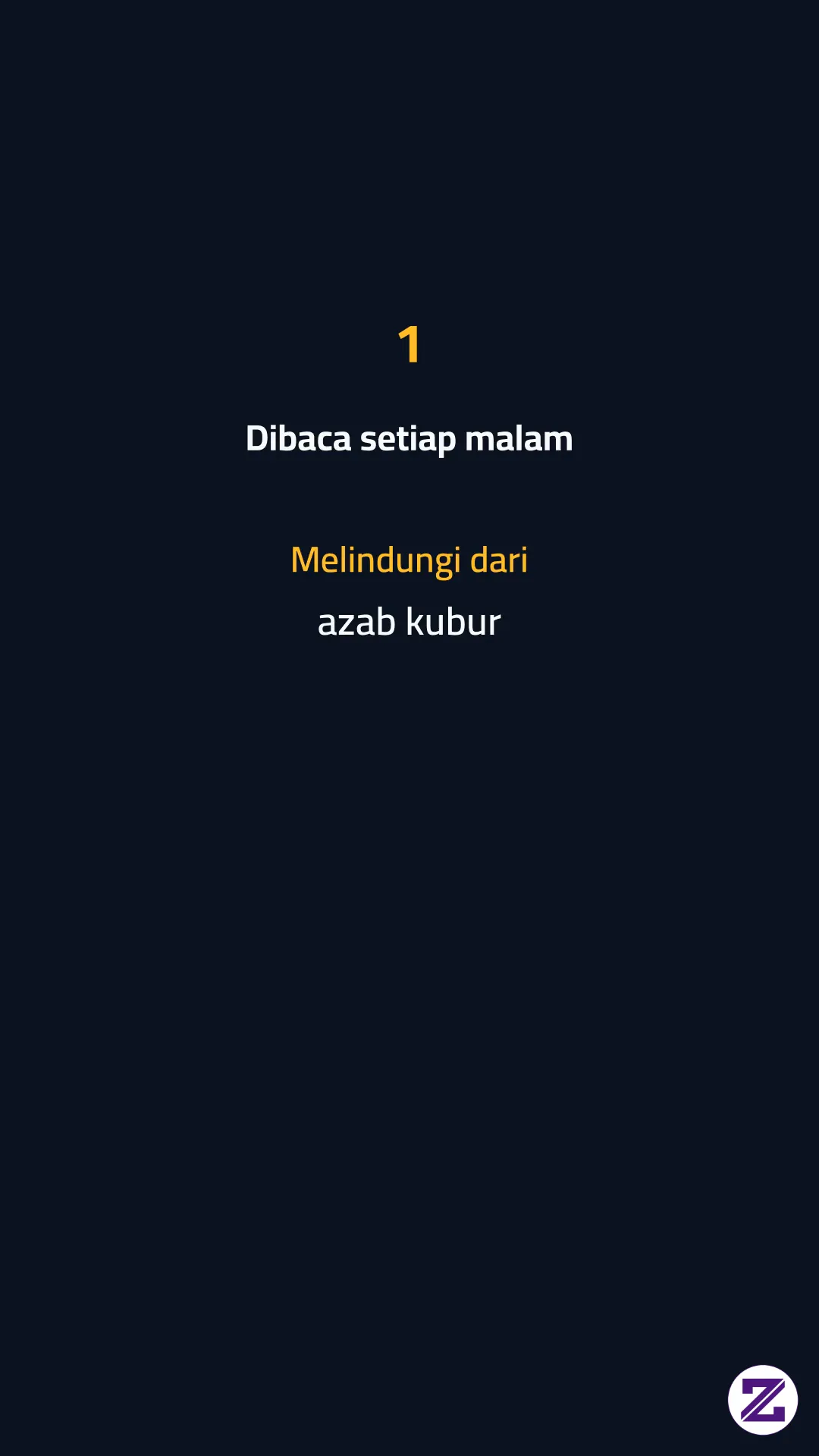 5 Keajaiban Surah Al-Mulk Yang Jarang Disadari