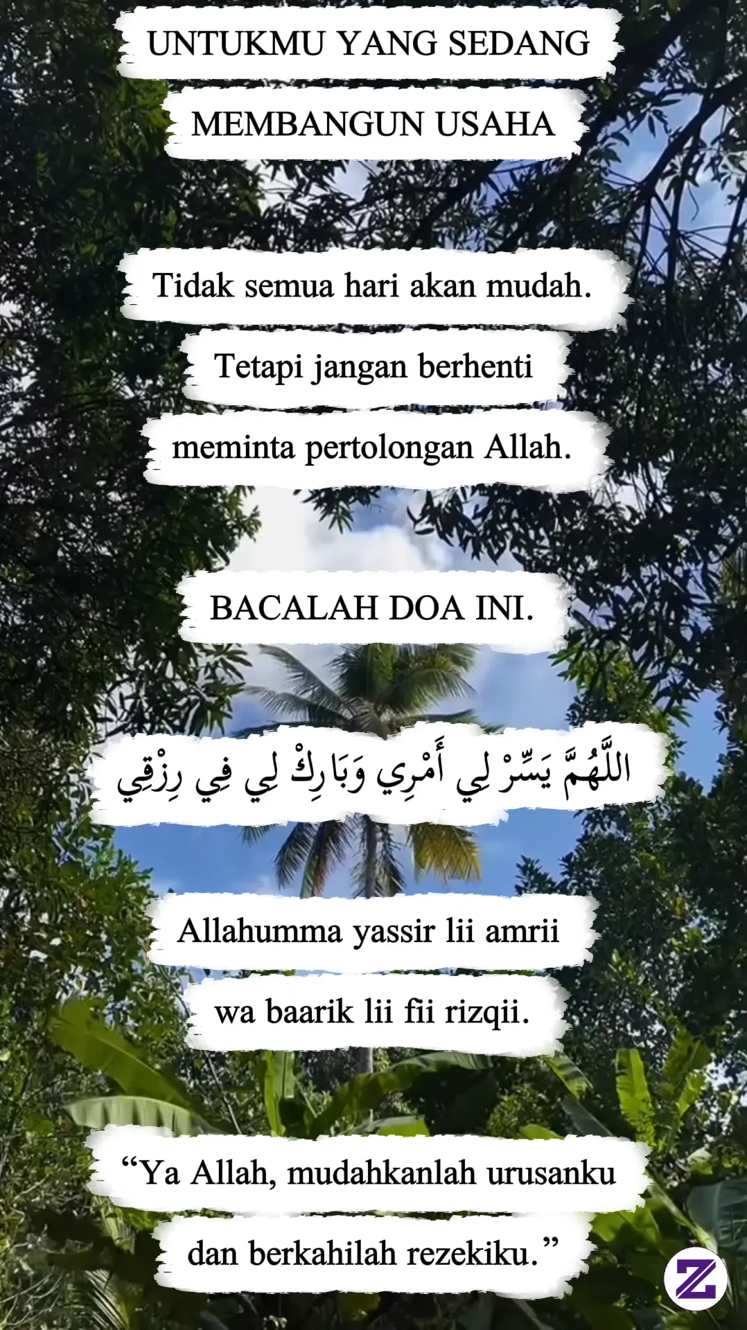 Bacalah Doa Ini #doanabi #zoyalink #viral