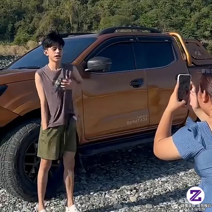 Kumpulan Lucu Orang Kaget