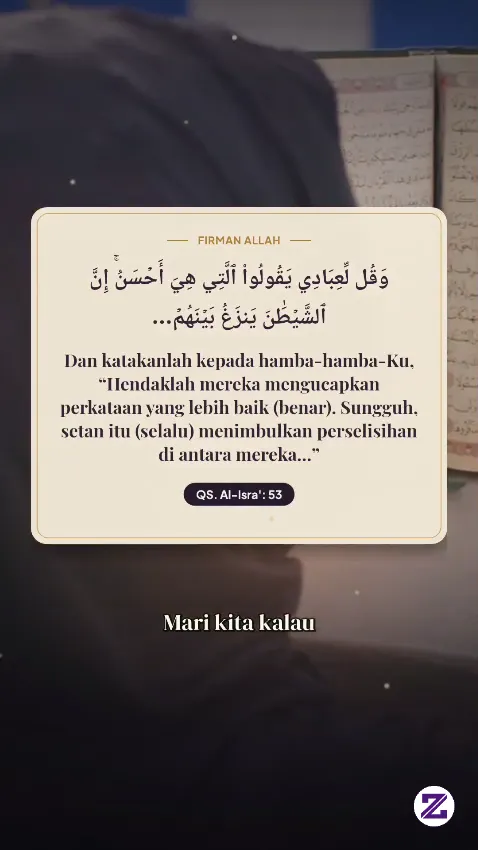 Dakwah Seorang Ustadz