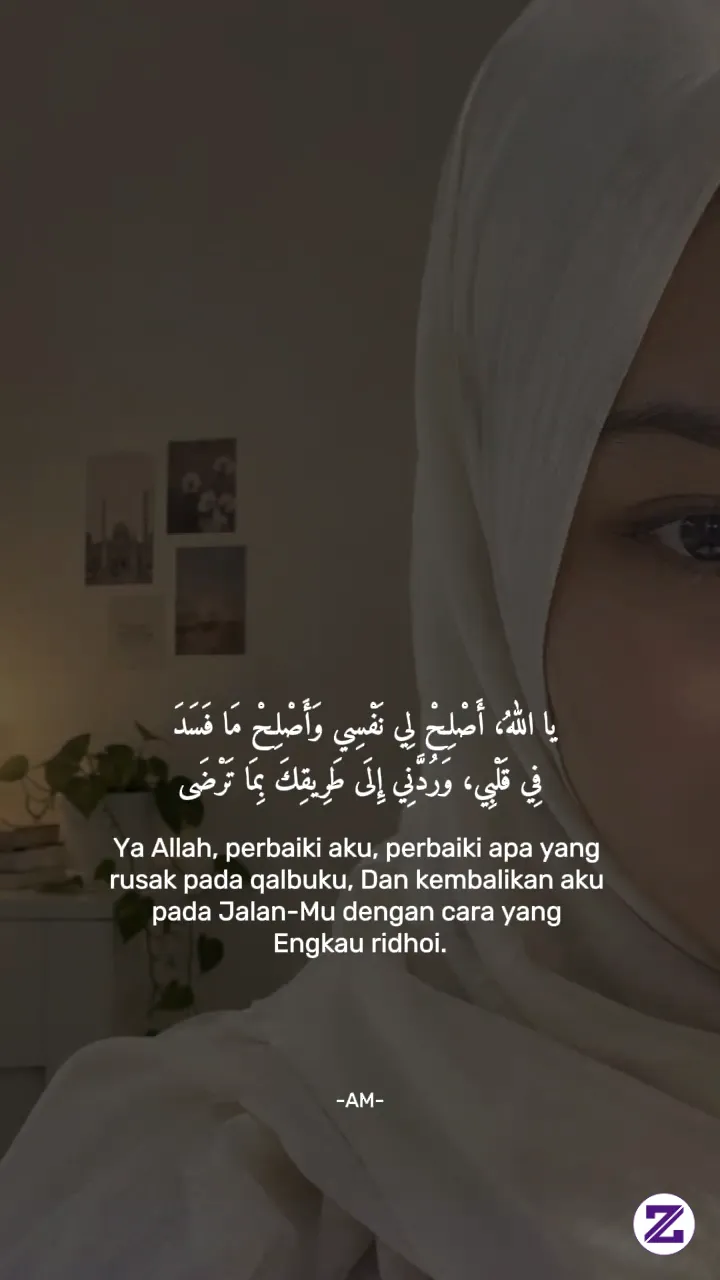 Muhasabah Diri