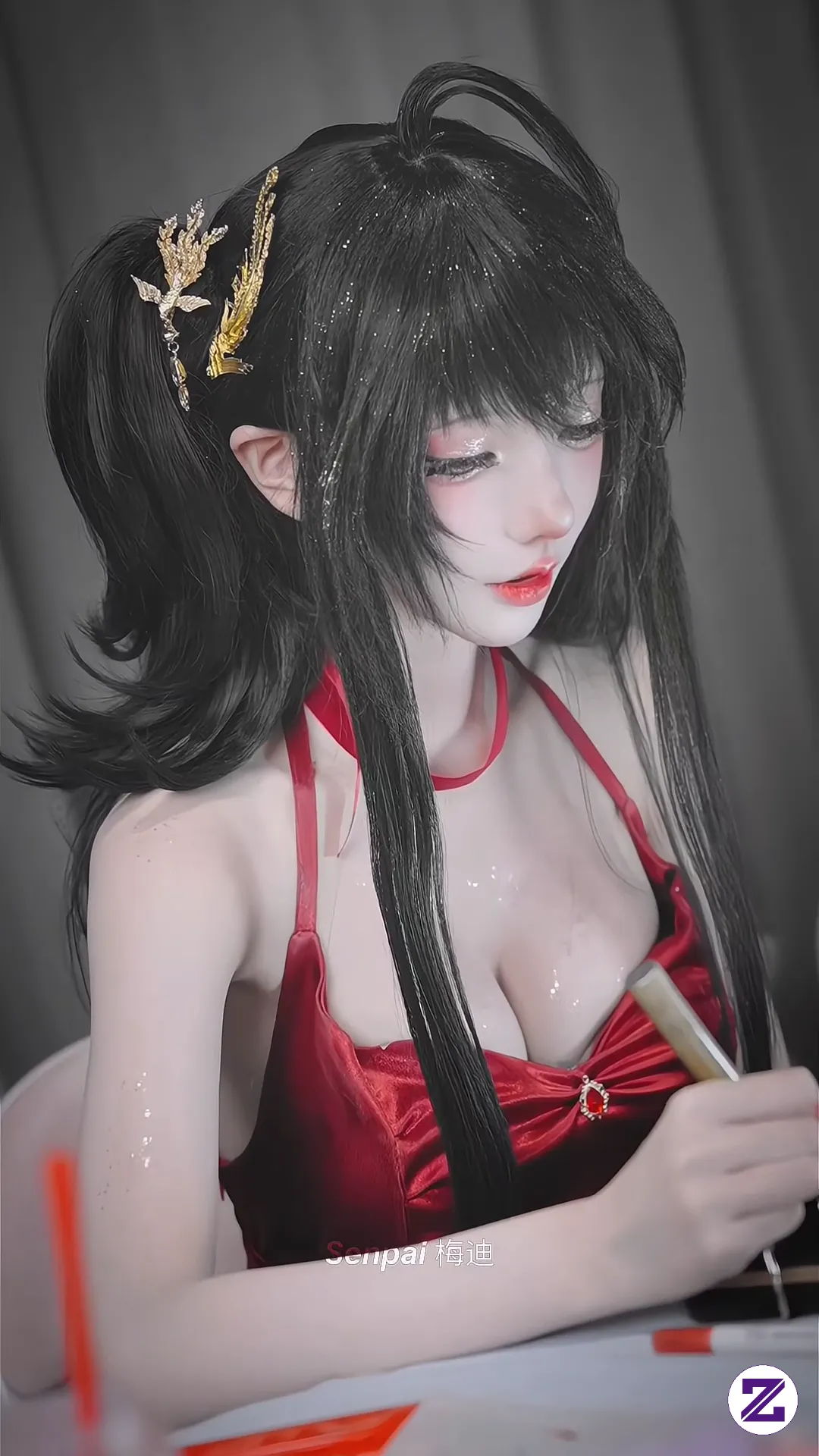 Cosplay Douying
