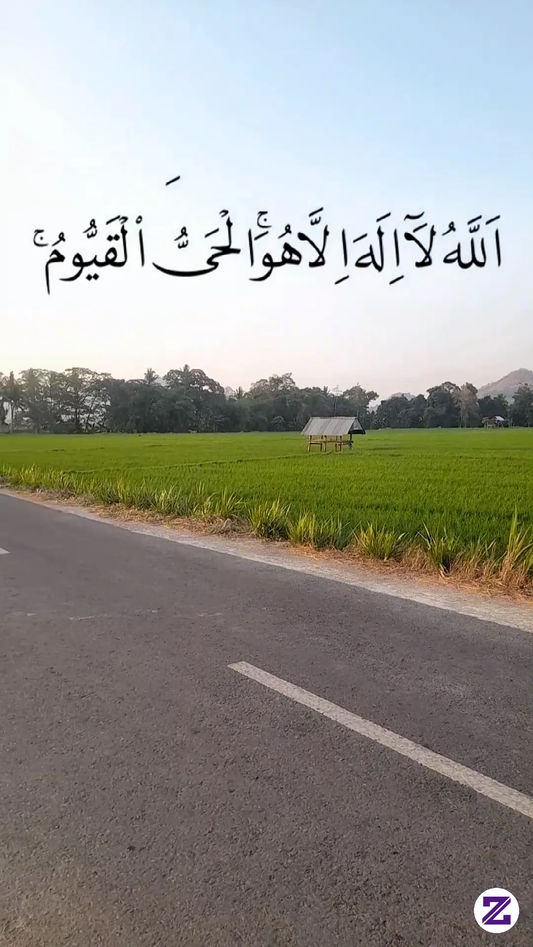 Pemandangan Alam Yang Indah Dan Terdengar Lantunan Alquran