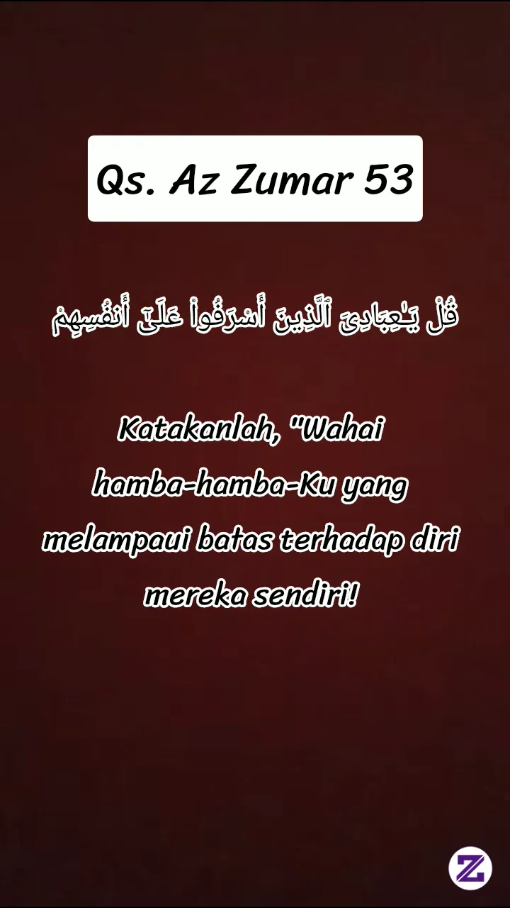 Al Qur'an Surat Az Zumar Ayat 53