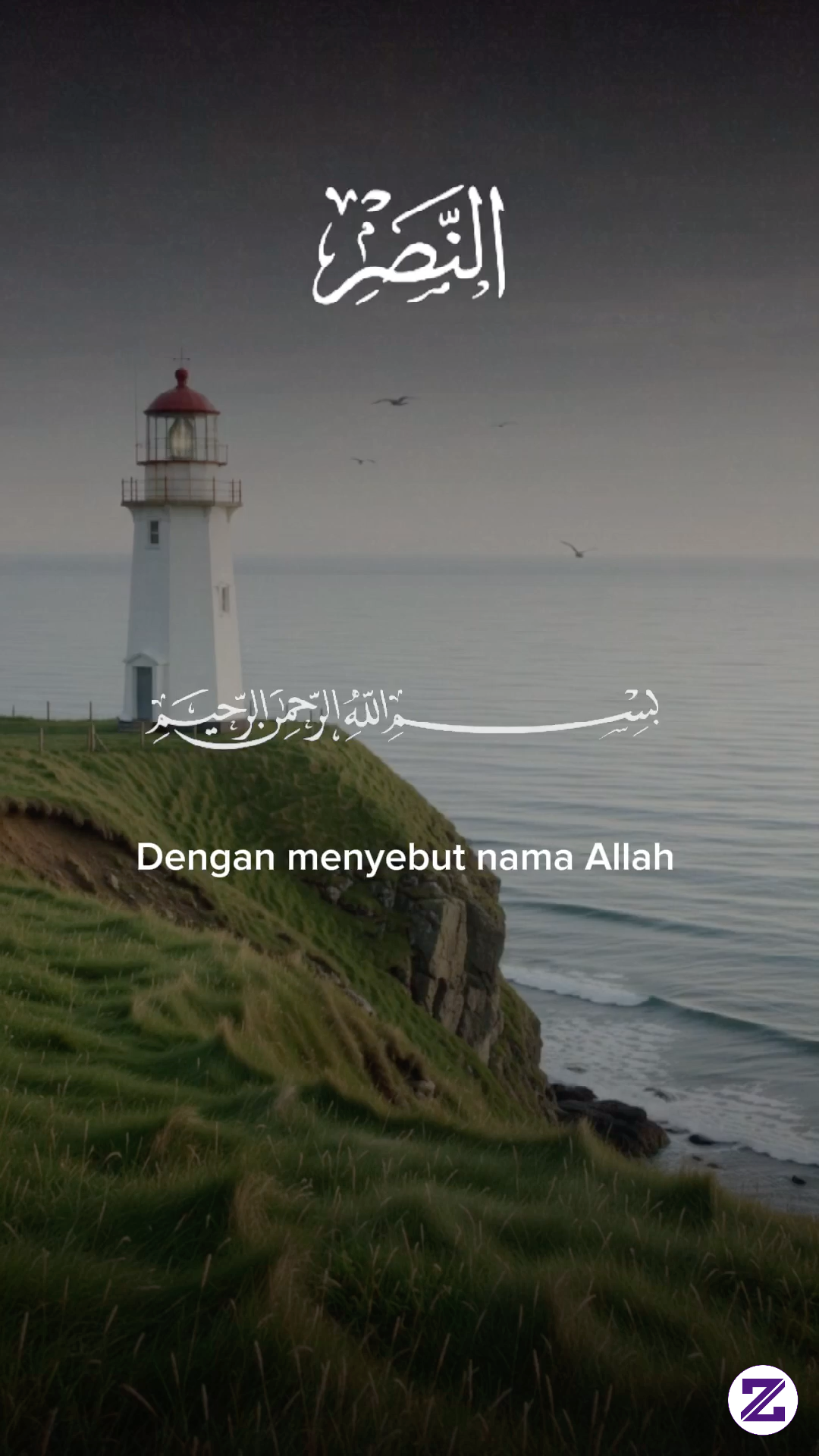 Ketenangan Hati Melalui Al-Qur'an: Renungan Indah Surat An-Nasr