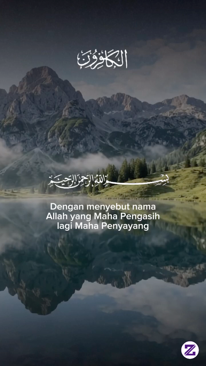Keteguhan Iman Dalam Surah Al-Kafirun