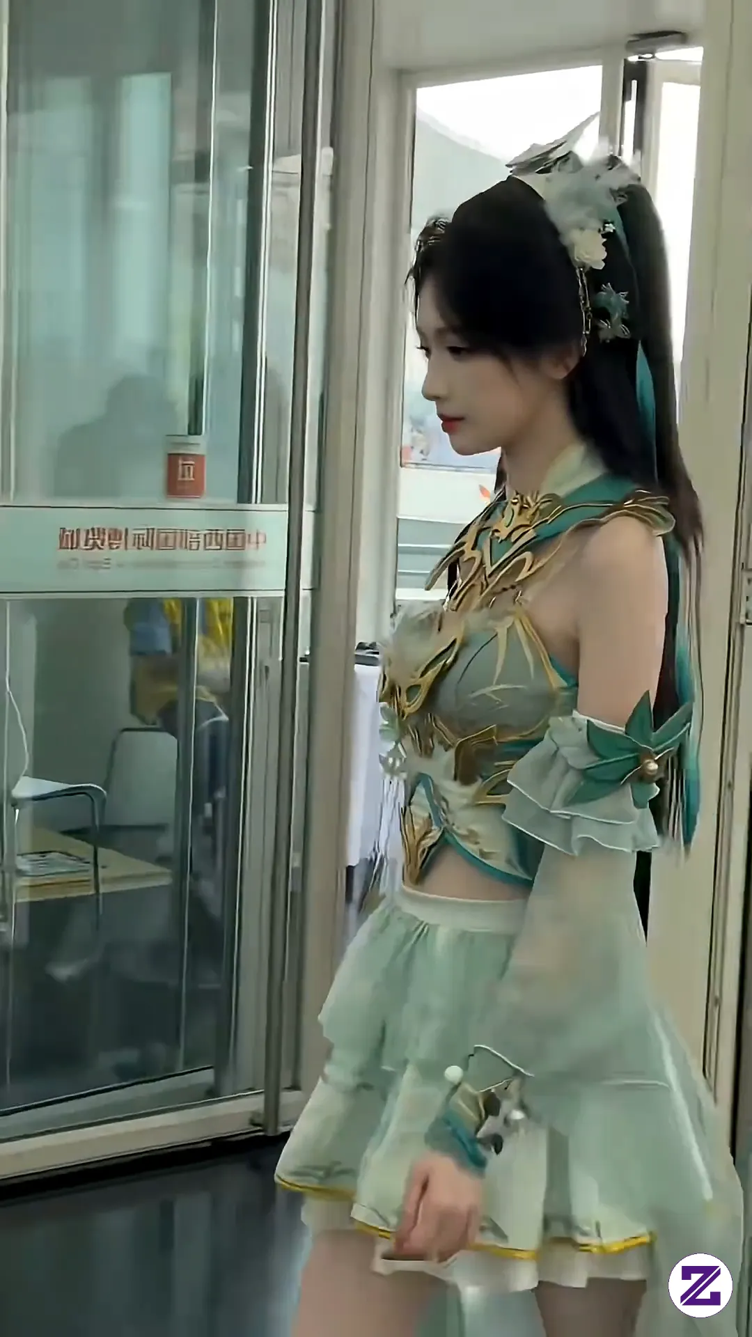 Beautiful Girls Chinese