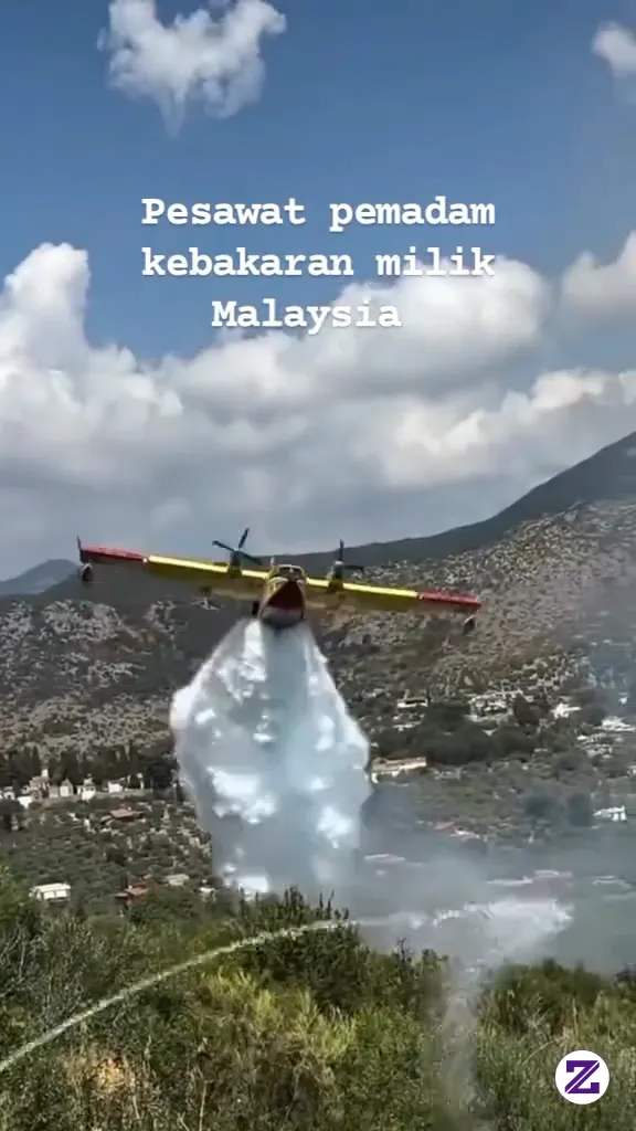 Pesawat Pemadam Kebakaran Luar Negeri