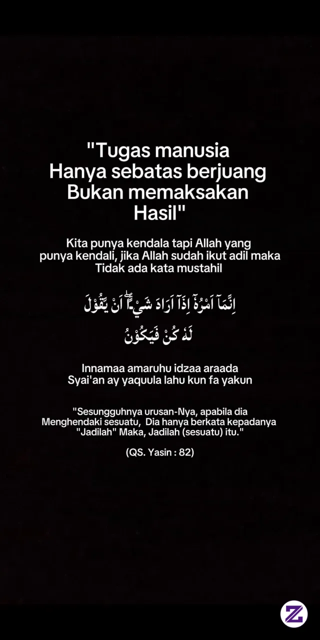 Ikhtiar Sudah,berdo'a Sudah, Sisanya Urusan Allah Kun Fayakun 🤲🏻 - Keagamaan - Sky Way