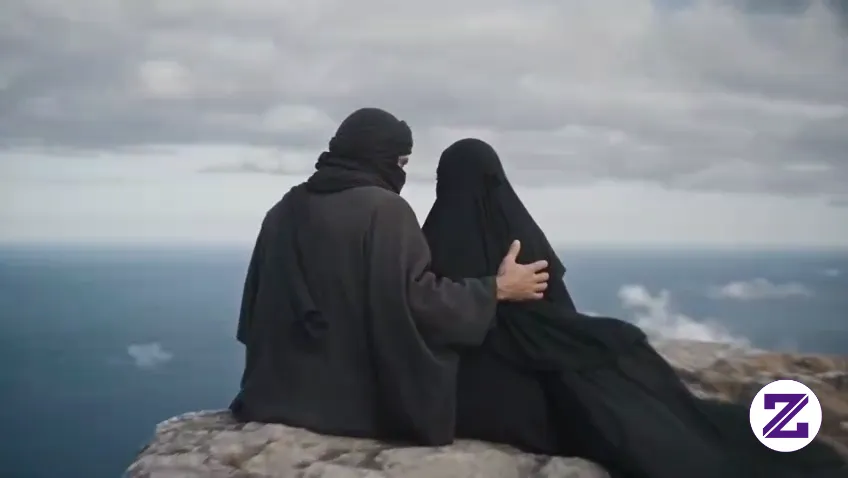 Jannah In Surga