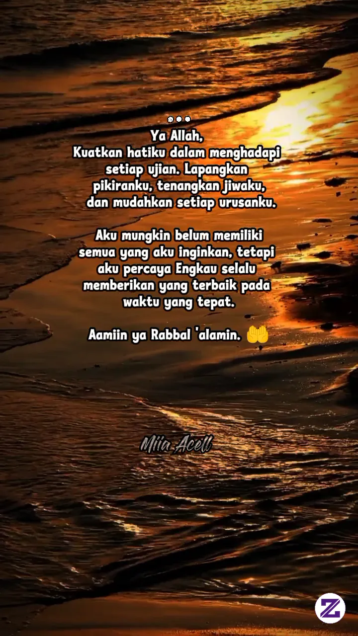 Kuatkan Hatiku Ya Allah