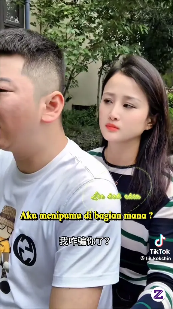 Kehidupan Yg Menarik