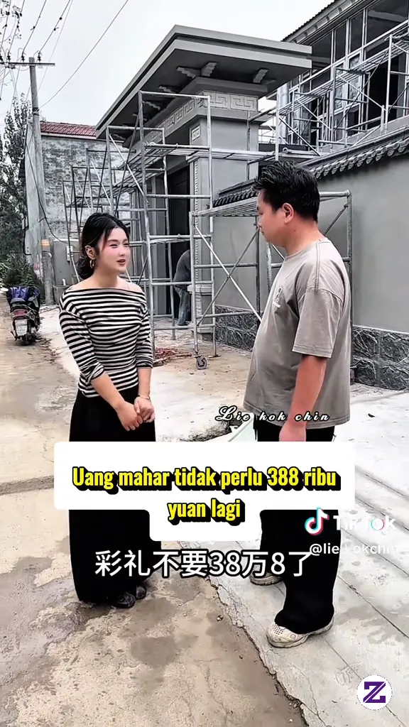 Namanya Aja Kehidupan