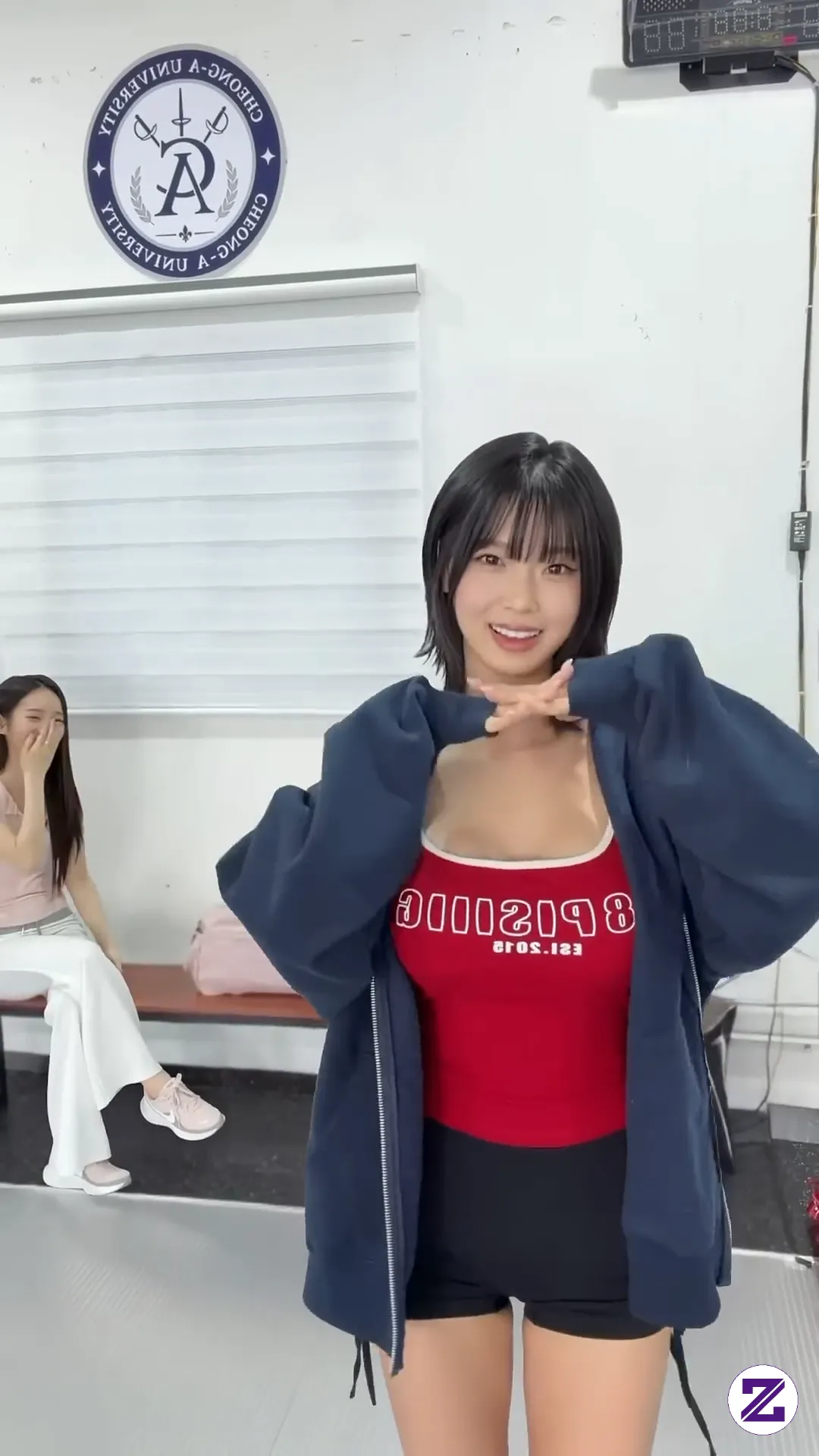 너한테 바나나🍌