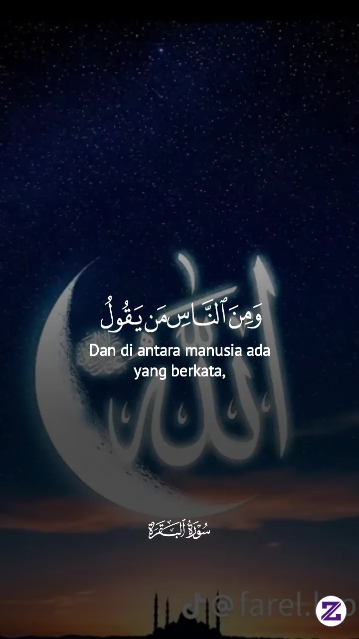 Selamat Sore Semuah - Gaya Hidup - Raffif Rafasya