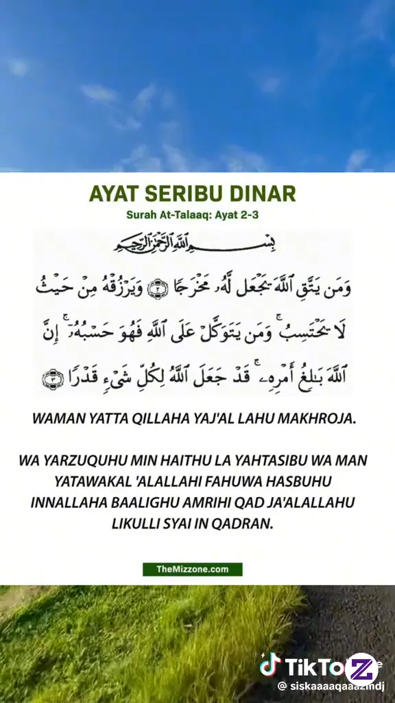 Semoga Langkah Kita Selalu Dimudahkan Dalam Mencari Rezeki Dan Selalu Bersyukur
