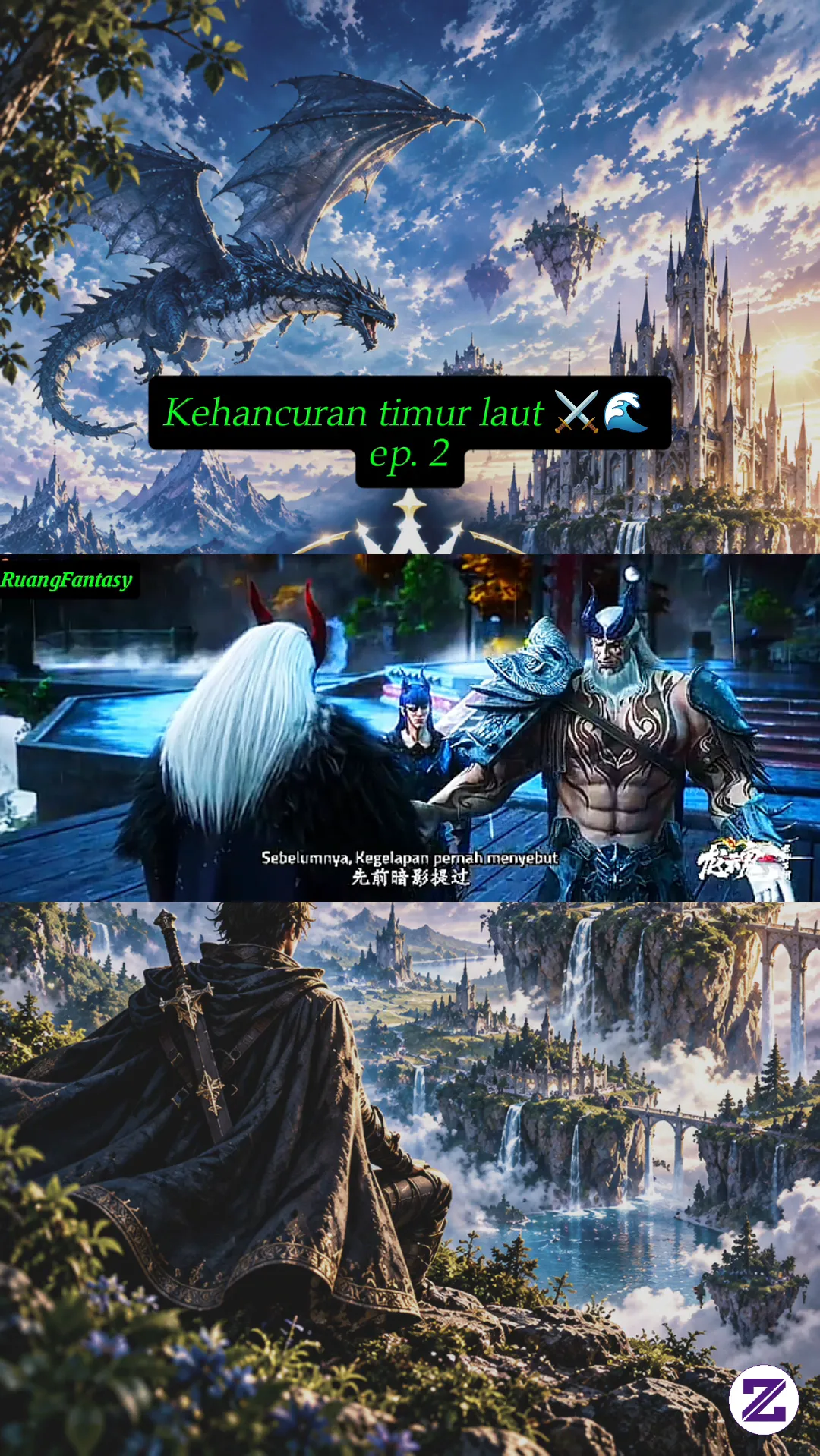 Kemusnahan Timur Laut Dimulai⚔️🌊!!