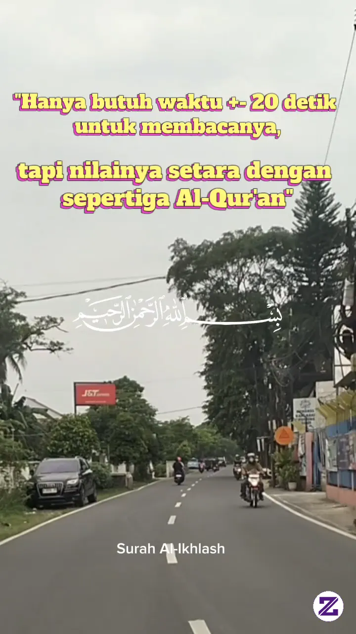 Surah Al-Ikhlas Adalah Surah Ke-112 Dalam Al-Qur'an Yang Terdiri Dari Empat Ayat