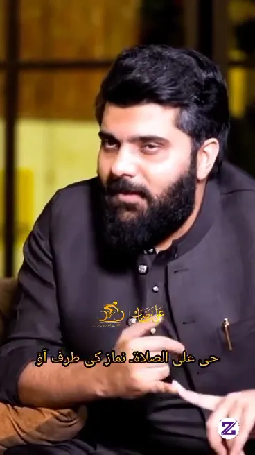 Namaz Parha Hai Har Haal Me Namaz Kabhi Nahi Chorni Hai Kis Haal Me Har Waqt