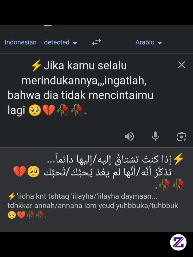 Jika Kamu Selalu Merindukannya Ngatlaah??????