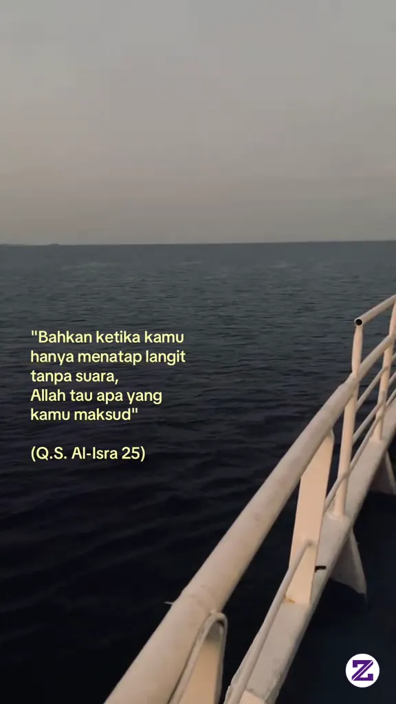 Stayy Too Allah