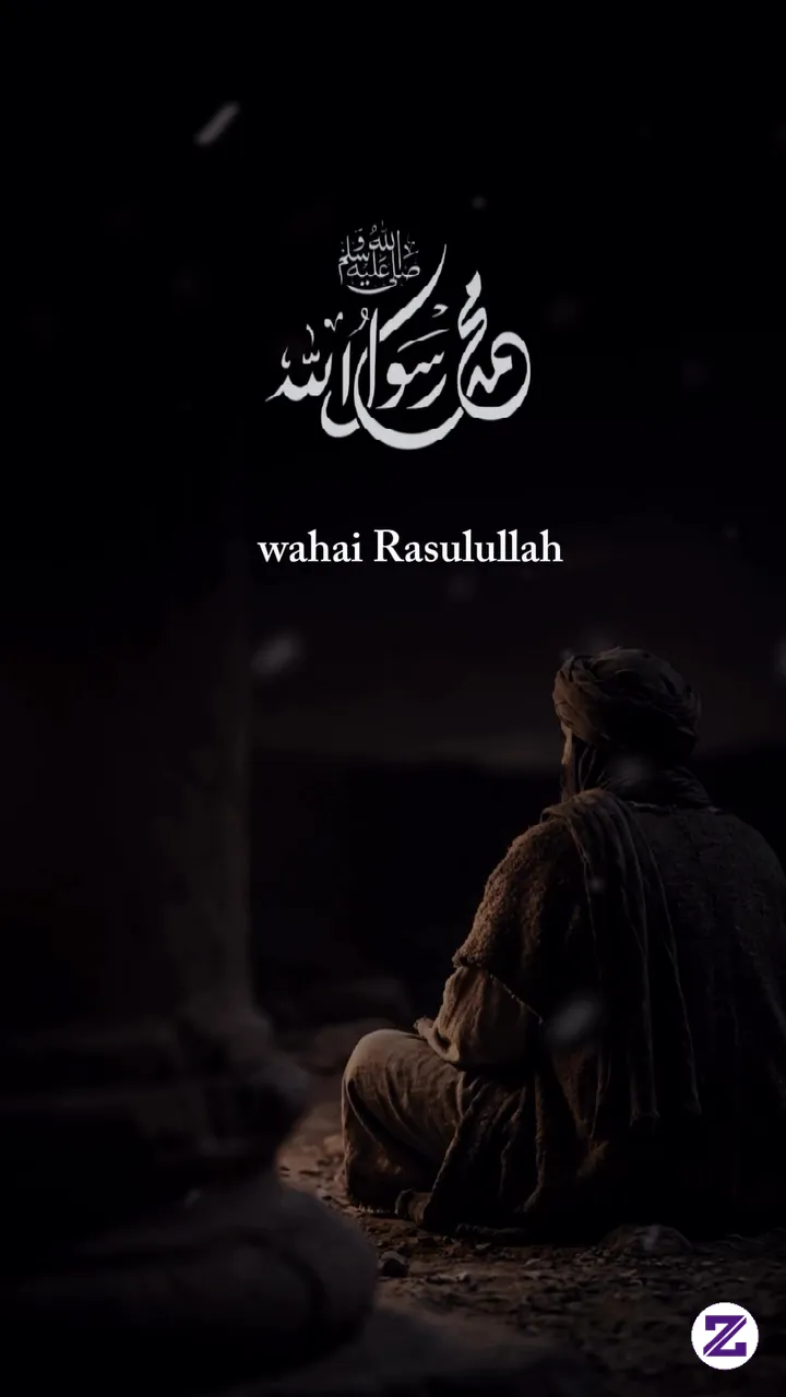 *اللَّهُمَّ صَلِّ عَلَى سَيِّدِنَا مُحَمَّدٍ وَعَلَى آلِ سَيِّدِنَا مُحَمَّدٍ*