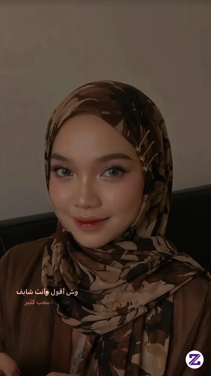 Semakin Diteguk Semakin Haus ,kukira Air, Ternyata Dunia📌🍭