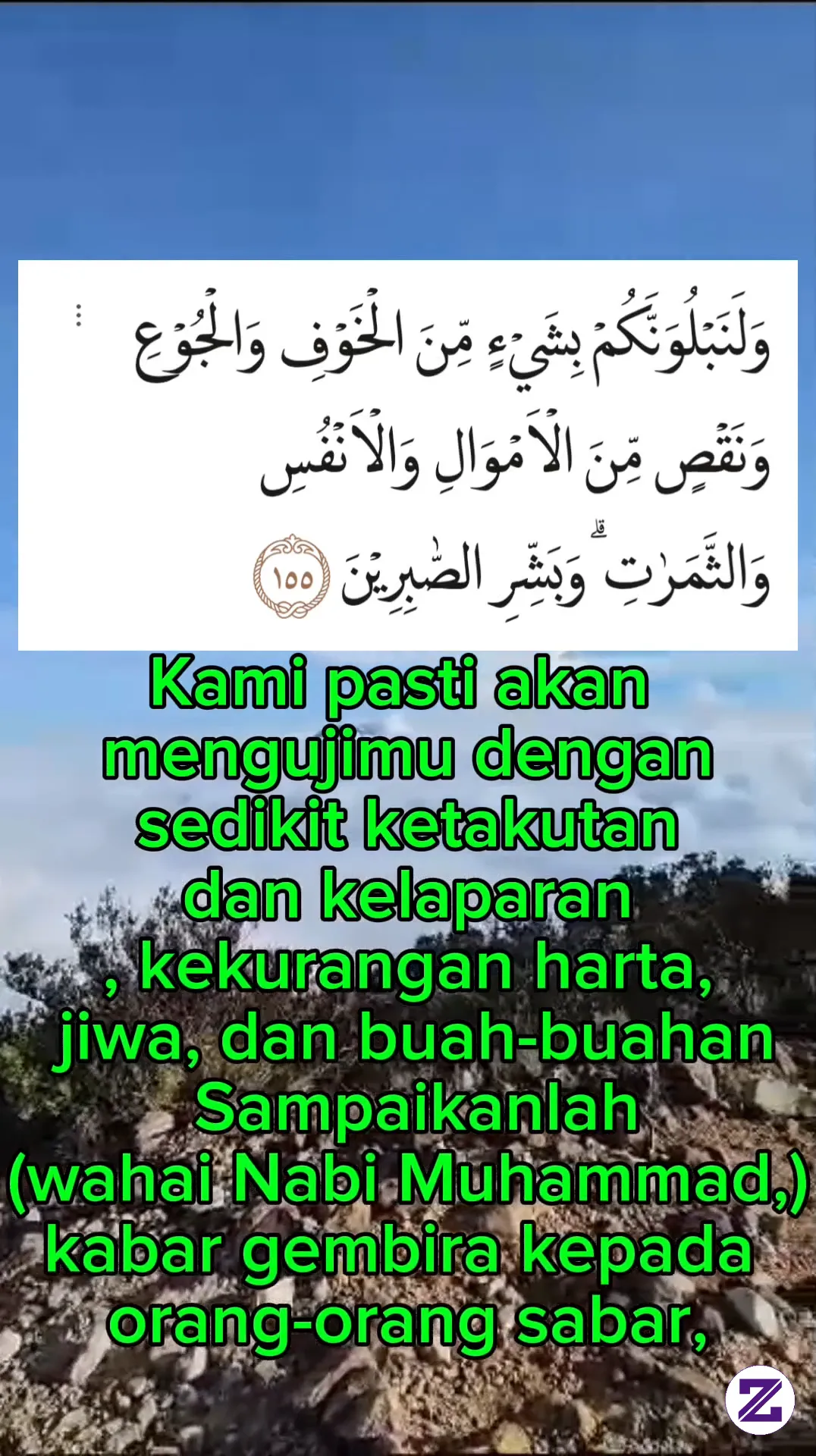 Selamat Siang Semua Dari Mana Aja Me Jawa Barat Kalian Dari Mana☺️😉